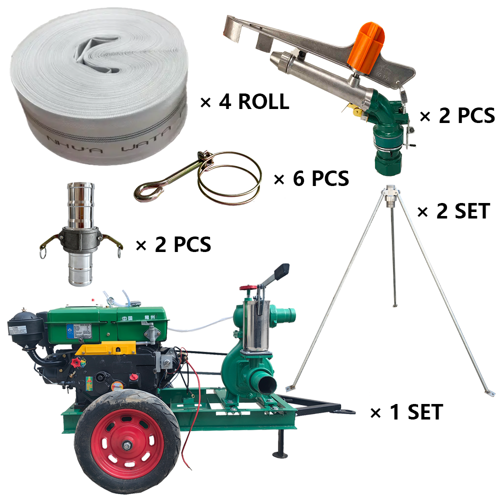 呼和浩特程瑞达PY40摇臂喷枪灌溉套装
